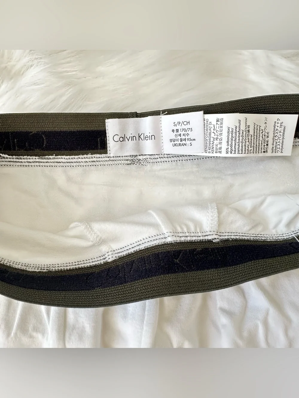Calvin Klein classic calvin